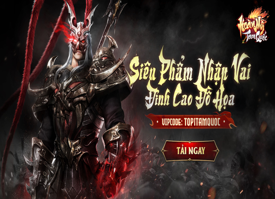 Hoàn Mỹ Tam Quốc