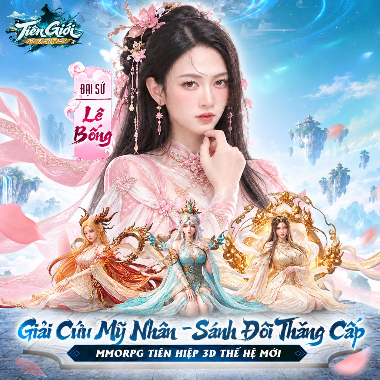 Tiên Giới: Nhân Kiếm Hợp Nhất