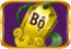 Gift image for day 2 item 3
